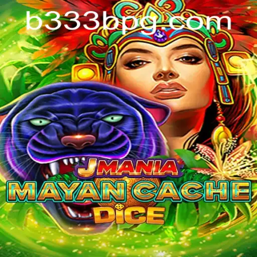 Explorando o Jogo JManiaMayanCacheDice